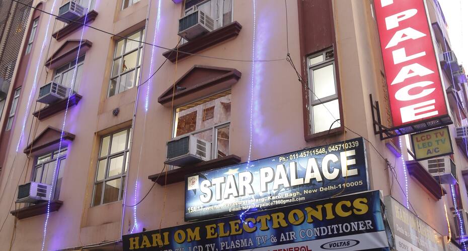 Hotel Star Palace Karol Bagh, New Delhi 1